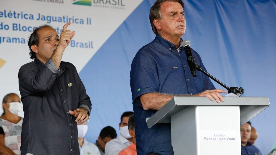 Bolsonaro: PRESIDENTE REAFIRMA QUE QUER PRIVATIZAR PETROBRAS