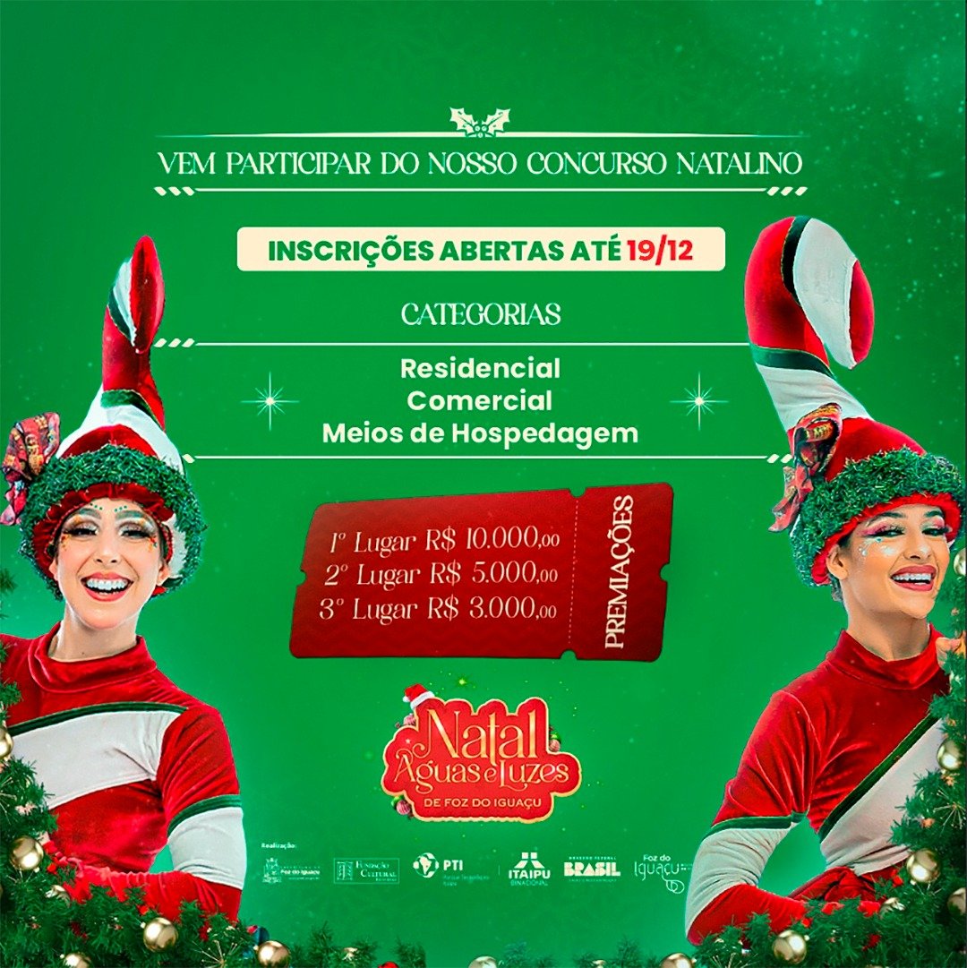 Até Amanhã (19): INSCRIÇÕES PARA O CONCURSO DE DECORAÇÃO DO NATAL ÁGUAS E LUZES